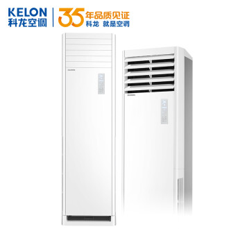 科龙2匹立柜式空调选购指南与羊肚菌灭菌器选购排行榜解析