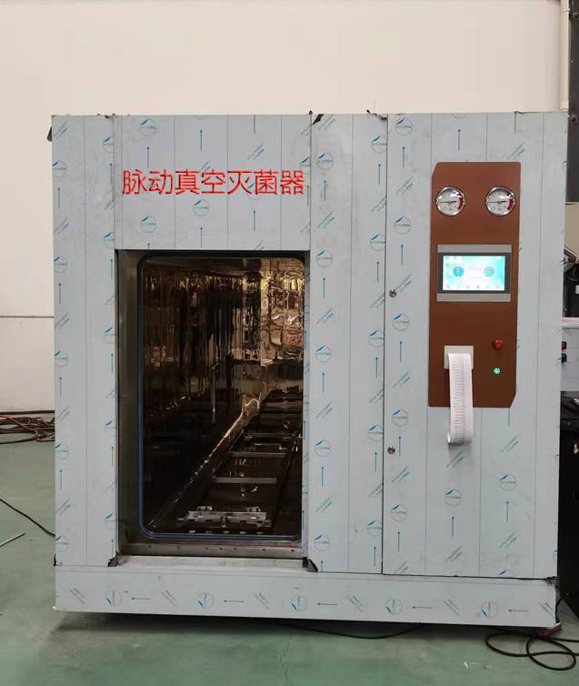 保定定州市采暖用DZ28电热水锅炉 全方位电供暖解决方案覆盖东北及华北三大核心城市圈
