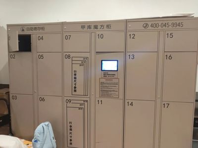 南京灭菌锅炉 技术特点、应用领域与市场前景