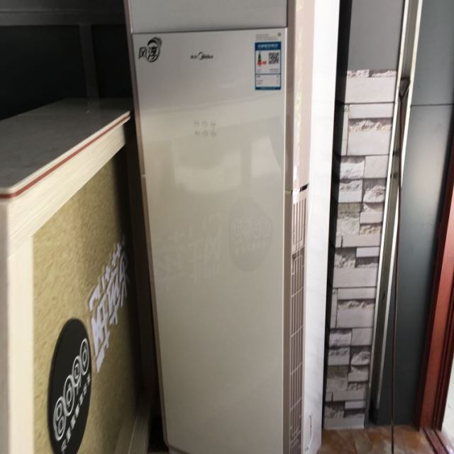 格力冷静星KFR-72LW/DN8Y- 家用静音方柜空调，以高效灭菌守护健康空气